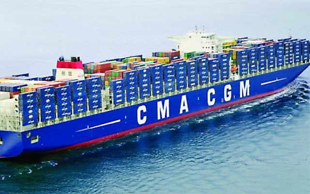 cma-cgm tăng thêm phụ phí